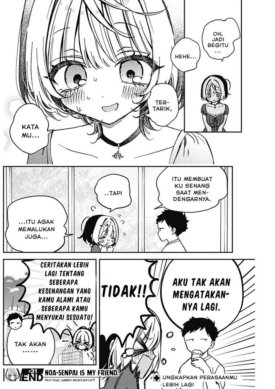 Noa-senpai wa Tomodachi Chapter 031