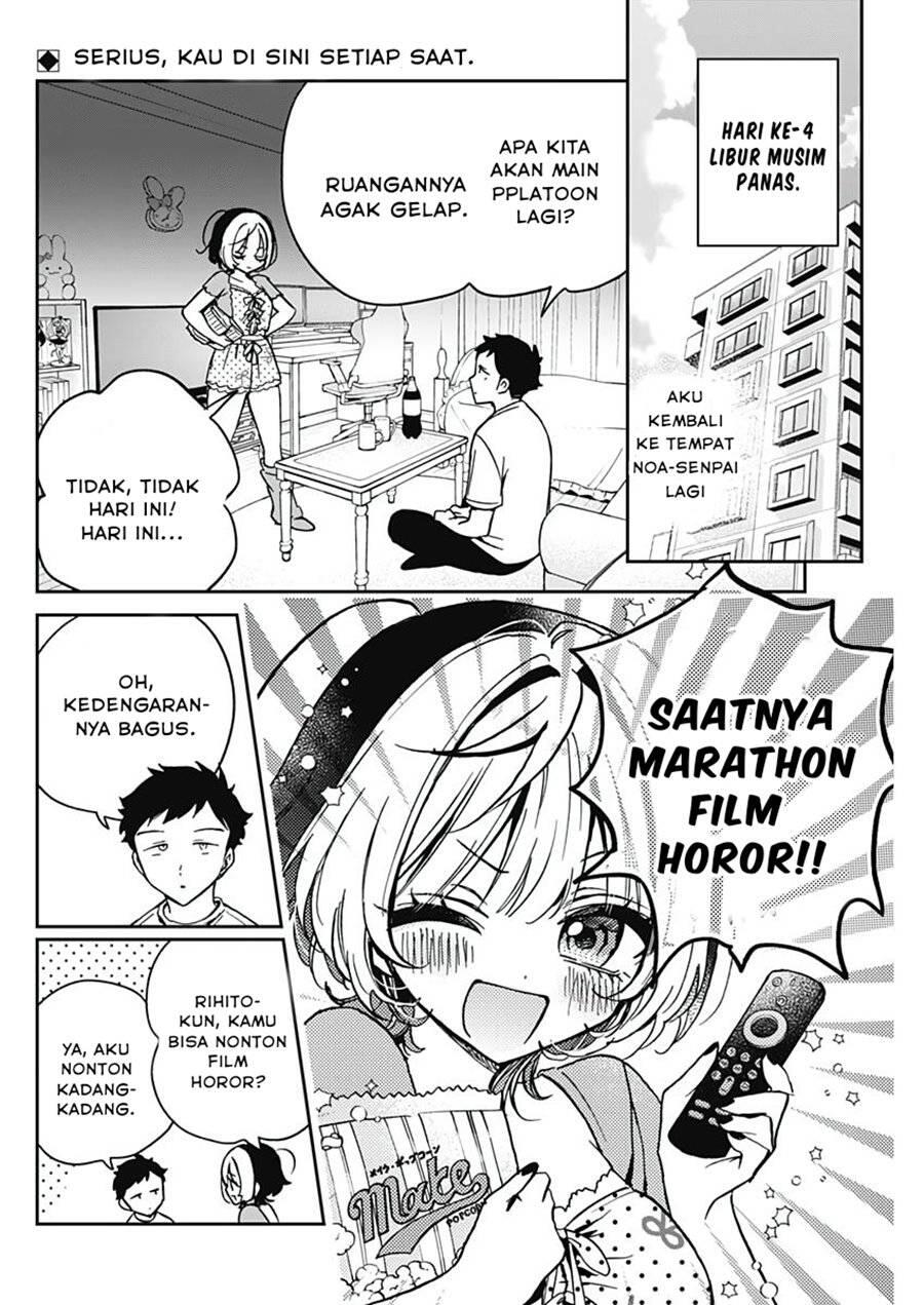 Noa-senpai wa Tomodachi Chapter 032