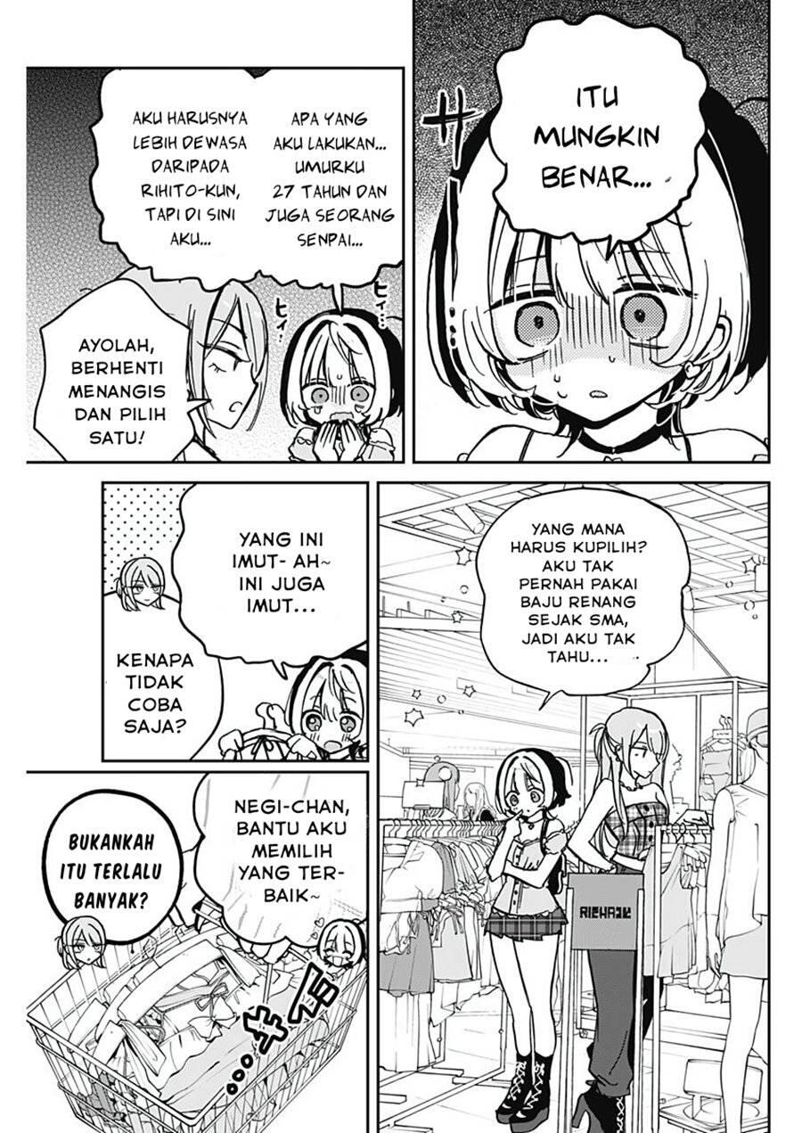Noa-senpai wa Tomodachi Chapter 033
