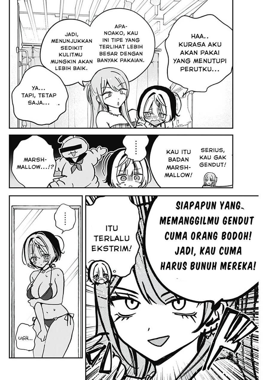 Noa-senpai wa Tomodachi Chapter 033