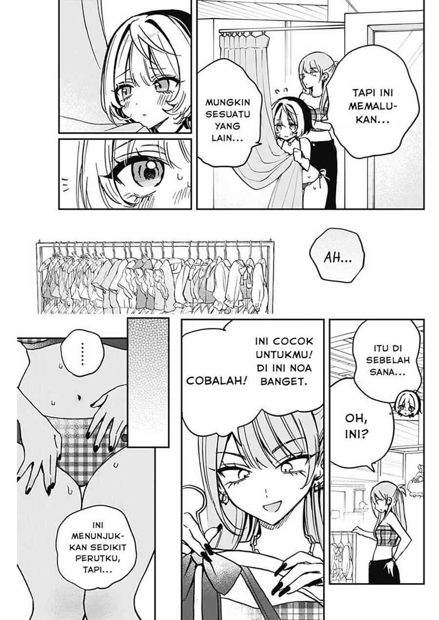 Noa-senpai wa Tomodachi Chapter 033