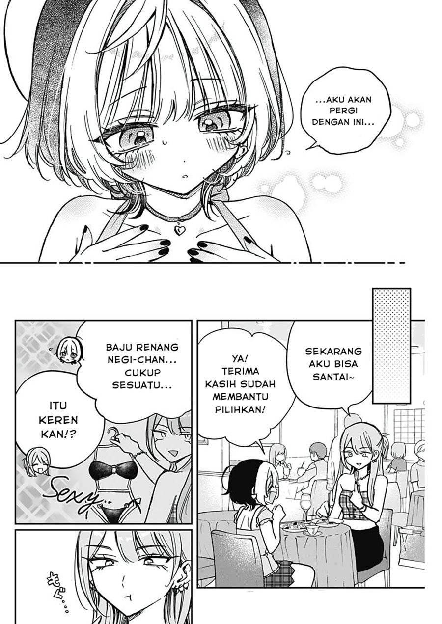 Noa-senpai wa Tomodachi Chapter 033