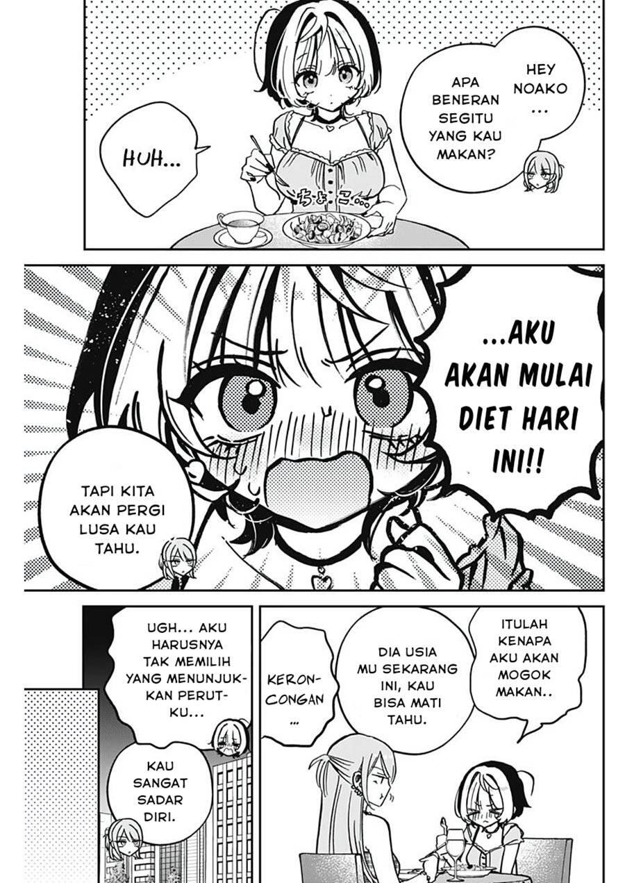 Noa-senpai wa Tomodachi Chapter 033