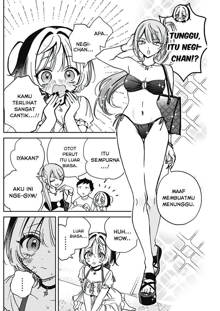 Noa-senpai wa Tomodachi Chapter 034