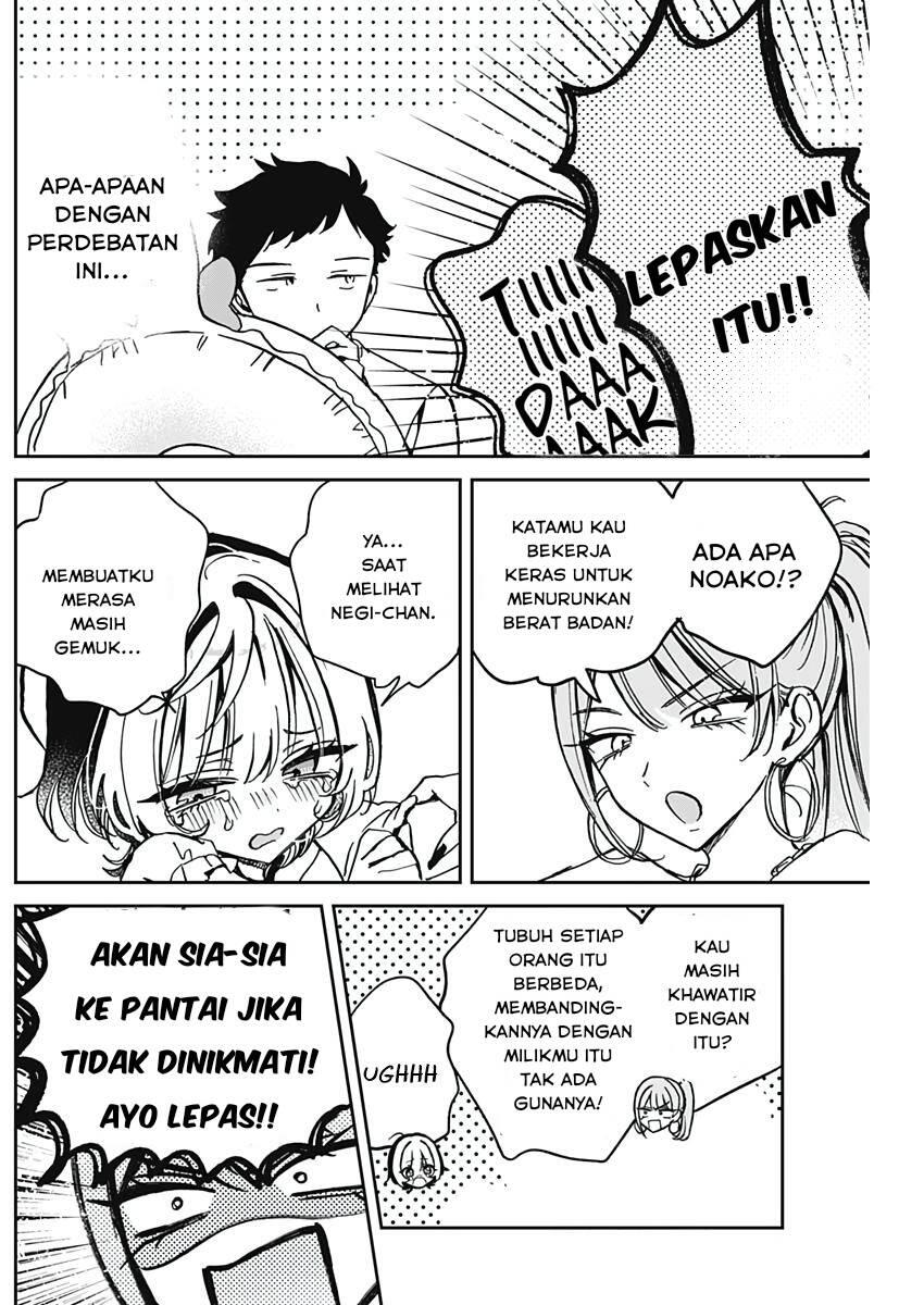 Noa-senpai wa Tomodachi Chapter 034