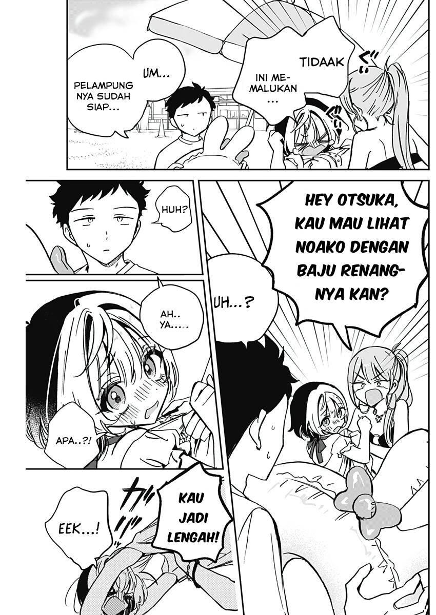 Noa-senpai wa Tomodachi Chapter 034