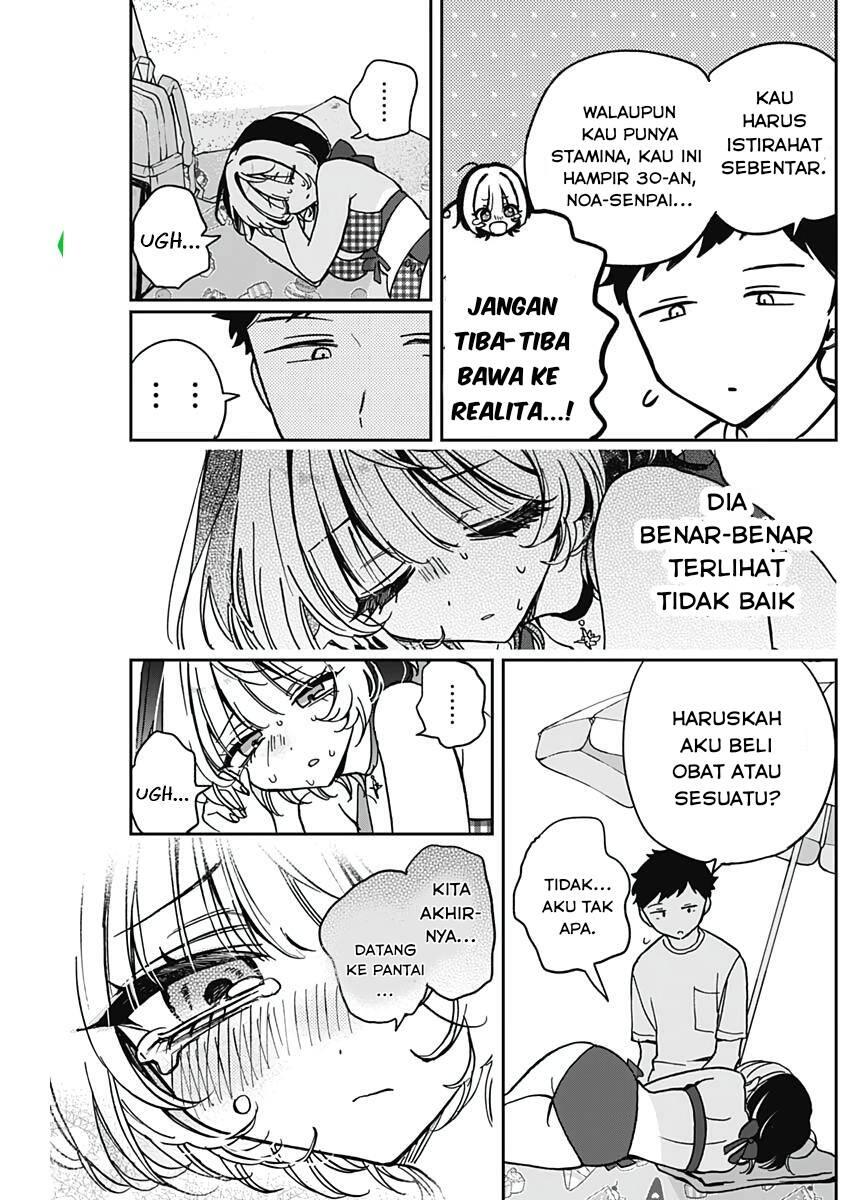 Noa-senpai wa Tomodachi Chapter 034