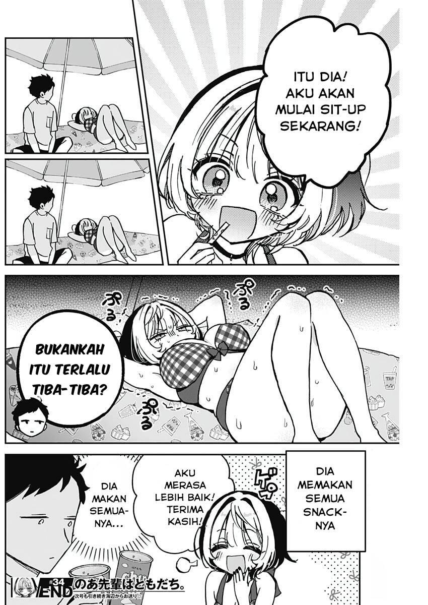 Noa-senpai wa Tomodachi Chapter 034