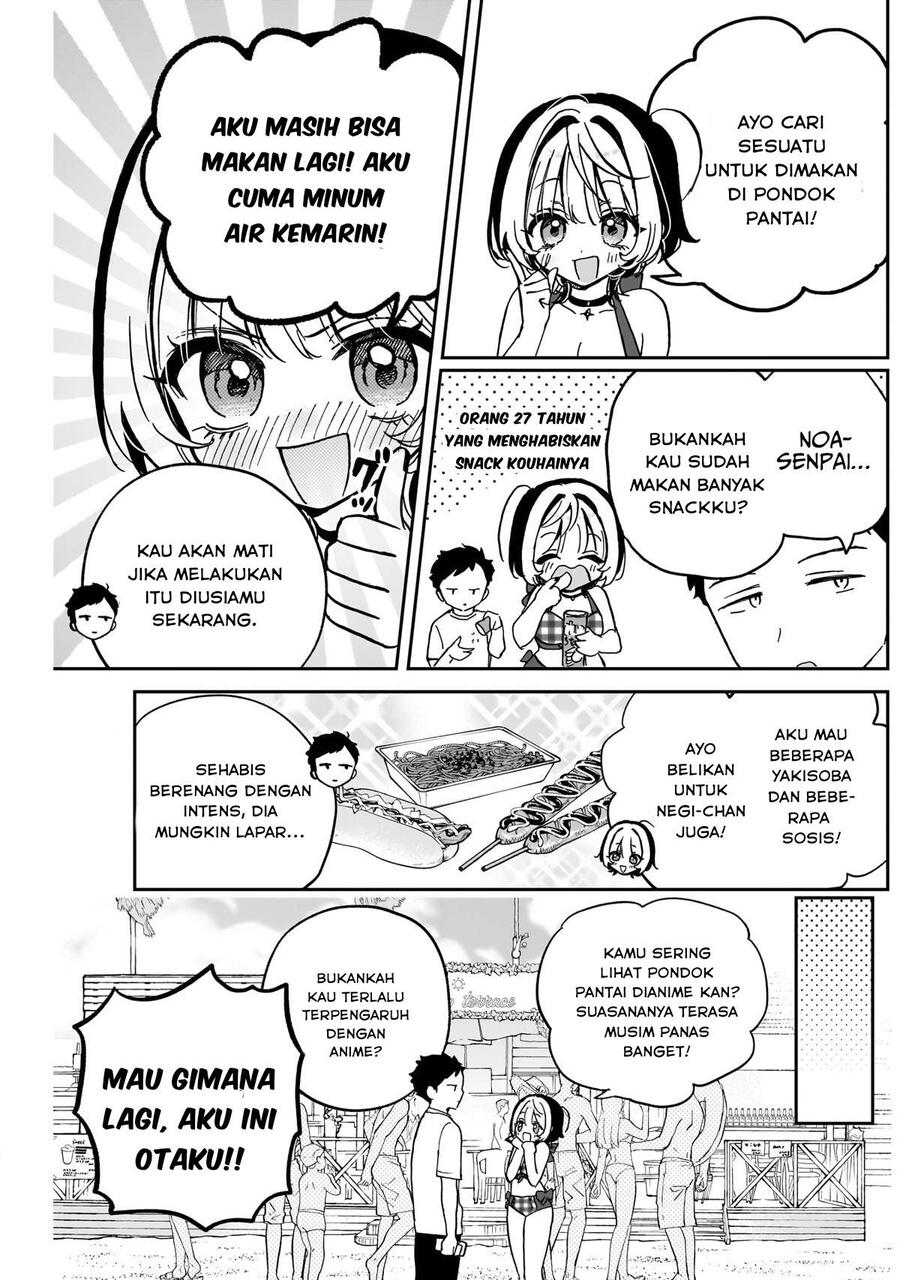Noa-senpai wa Tomodachi Chapter 035