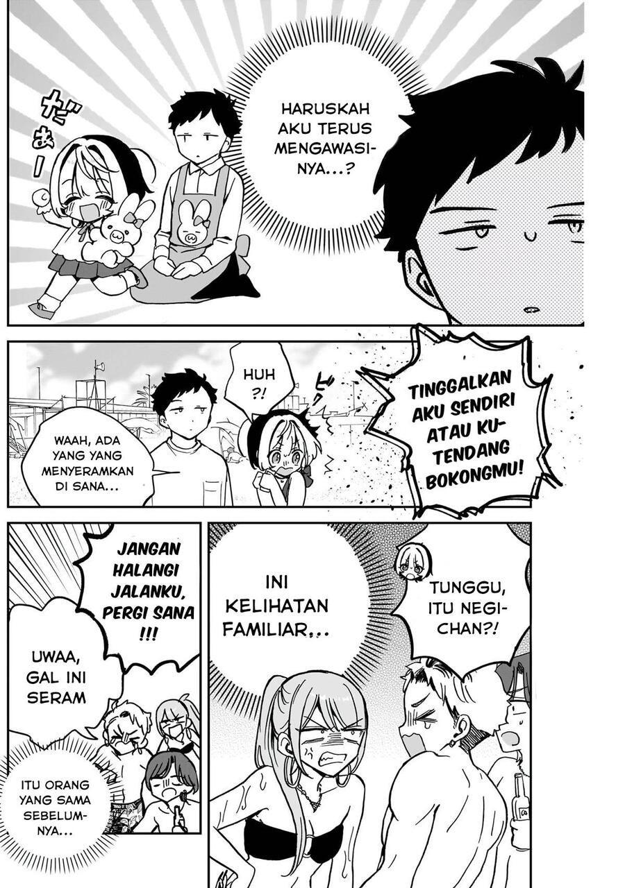 Noa-senpai wa Tomodachi Chapter 035
