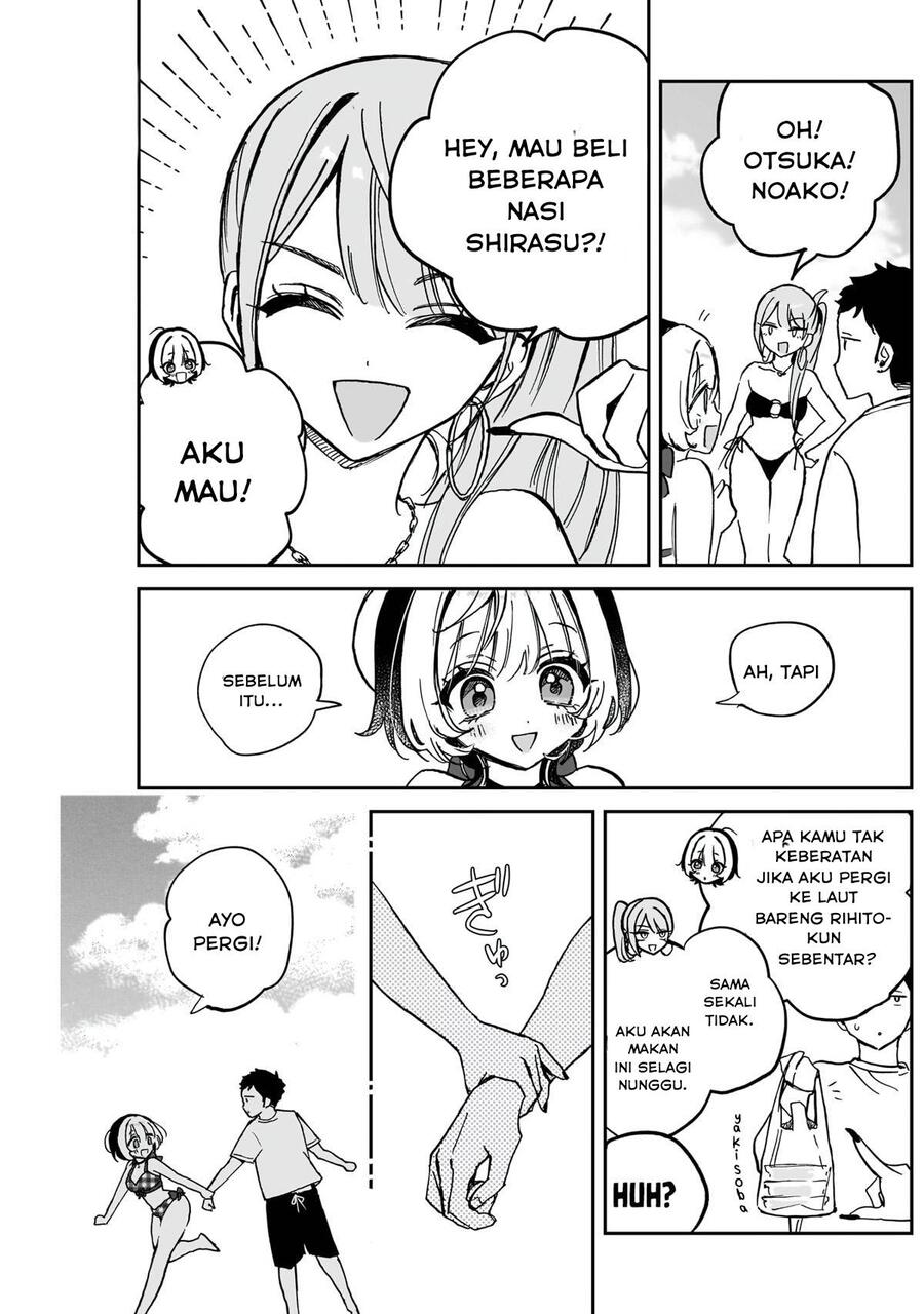 Noa-senpai wa Tomodachi Chapter 035