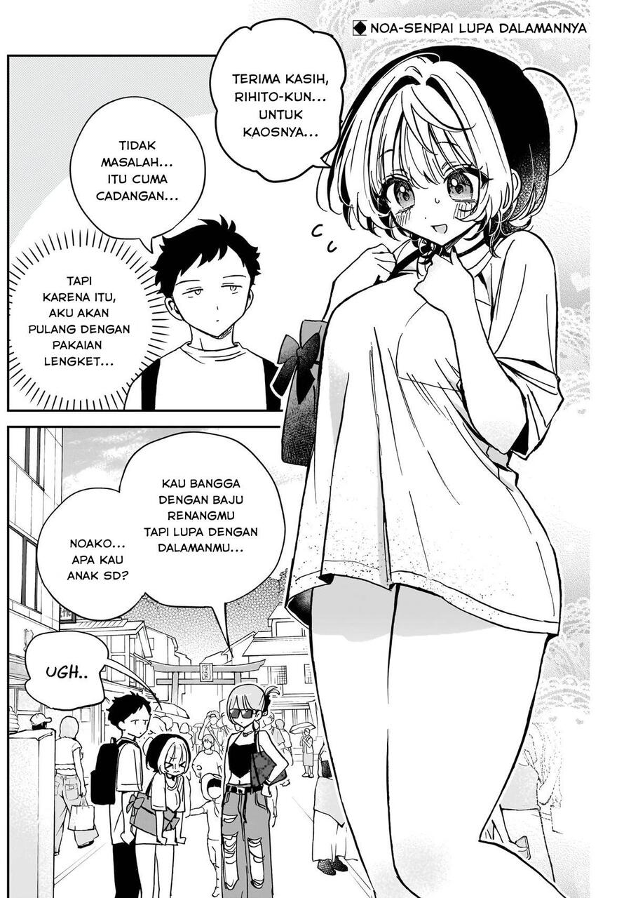 Noa-senpai wa Tomodachi Chapter 036
