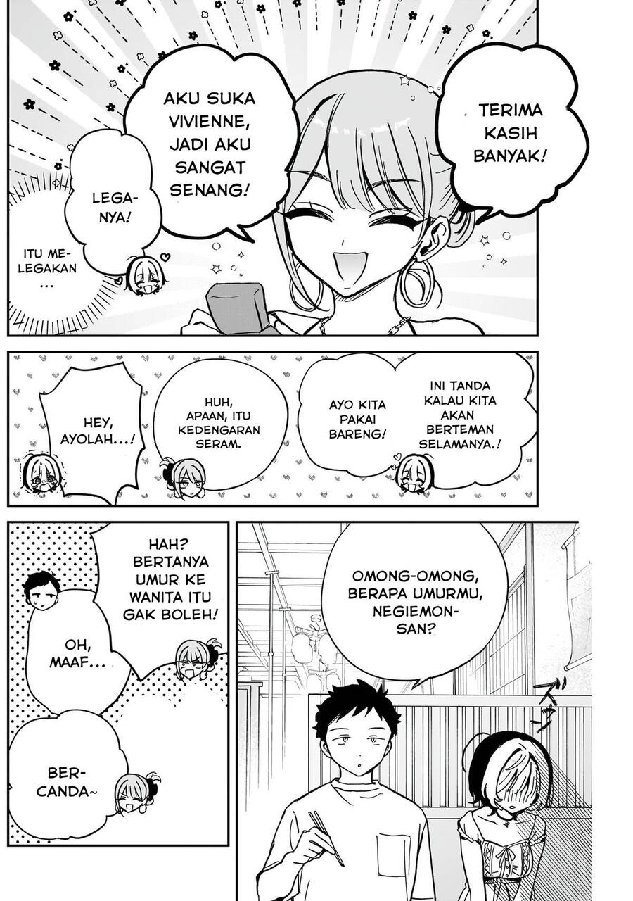 Noa-senpai wa Tomodachi Chapter 036
