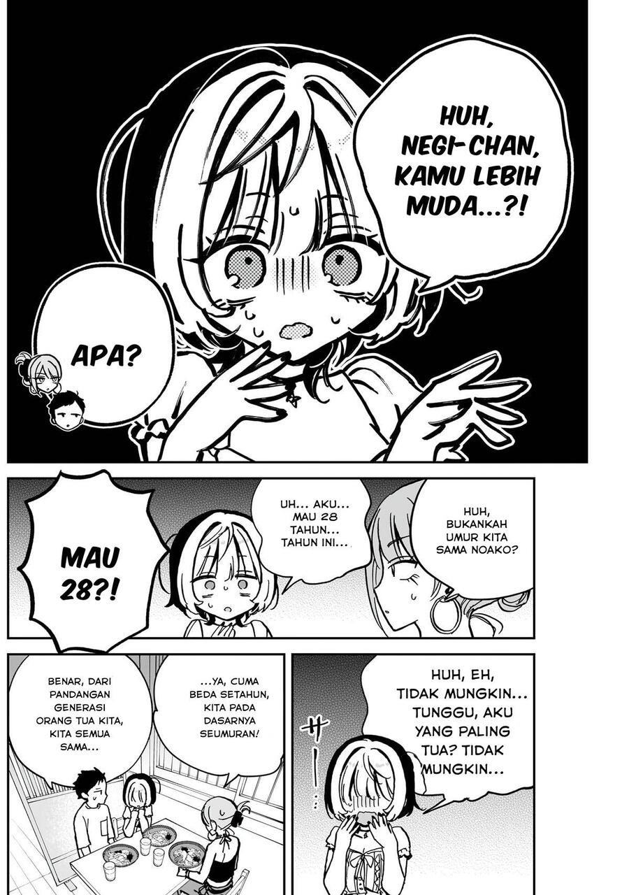 Noa-senpai wa Tomodachi Chapter 036