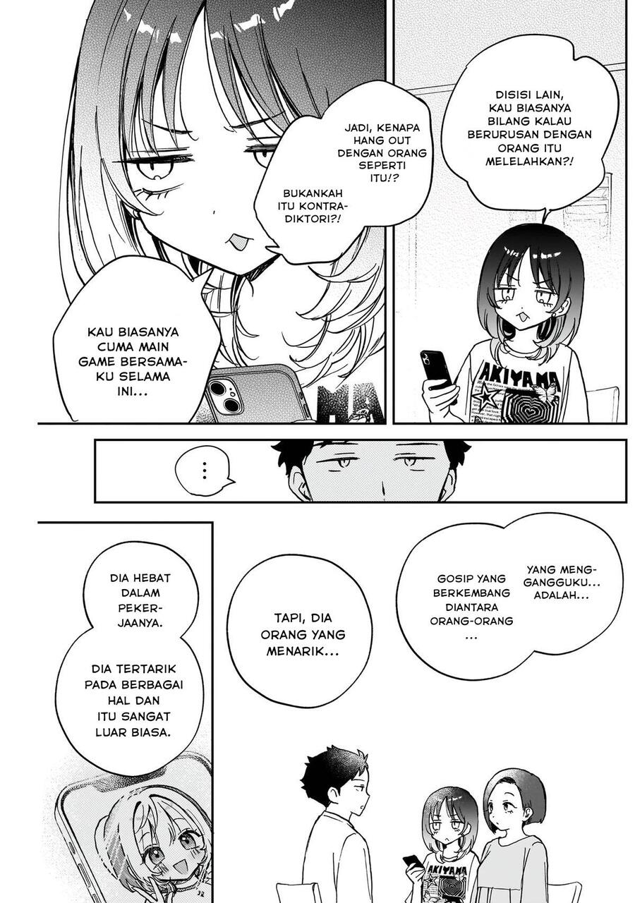 Noa-senpai wa Tomodachi Chapter 037