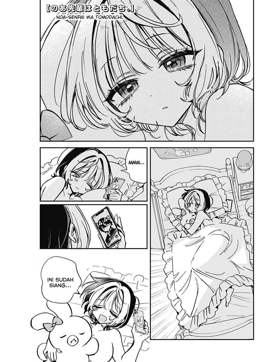 Noa-senpai wa Tomodachi Chapter 038