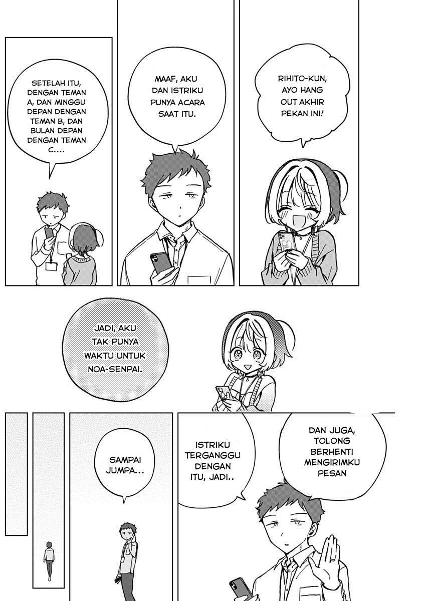 Noa-senpai wa Tomodachi Chapter 038