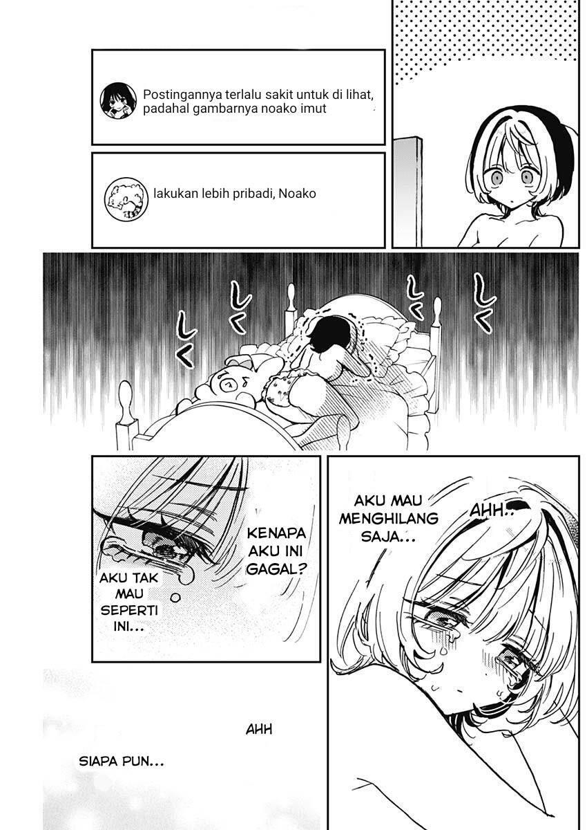 Noa-senpai wa Tomodachi Chapter 038