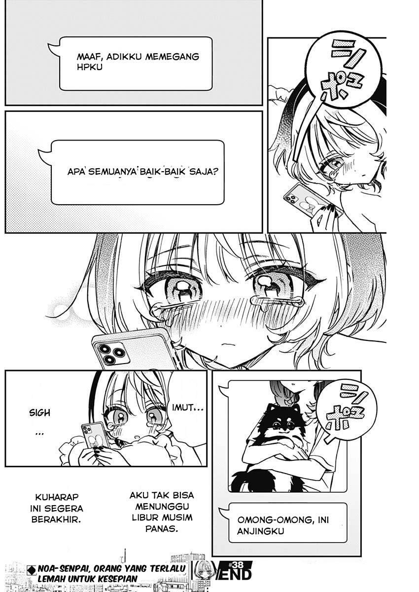Noa-senpai wa Tomodachi Chapter 038