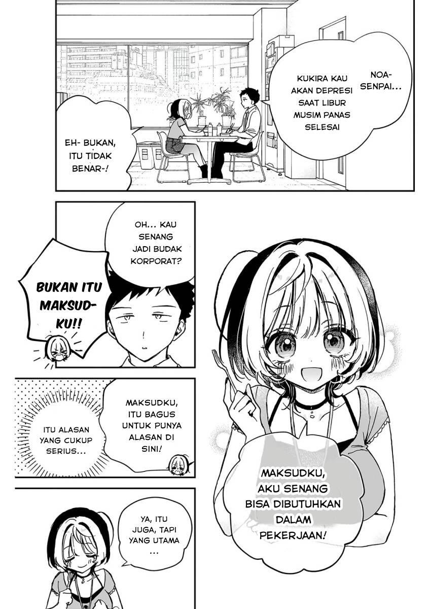 Noa-senpai wa Tomodachi Chapter 039