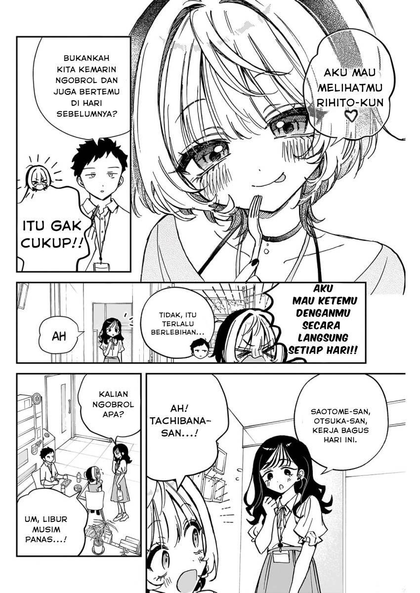 Noa-senpai wa Tomodachi Chapter 039