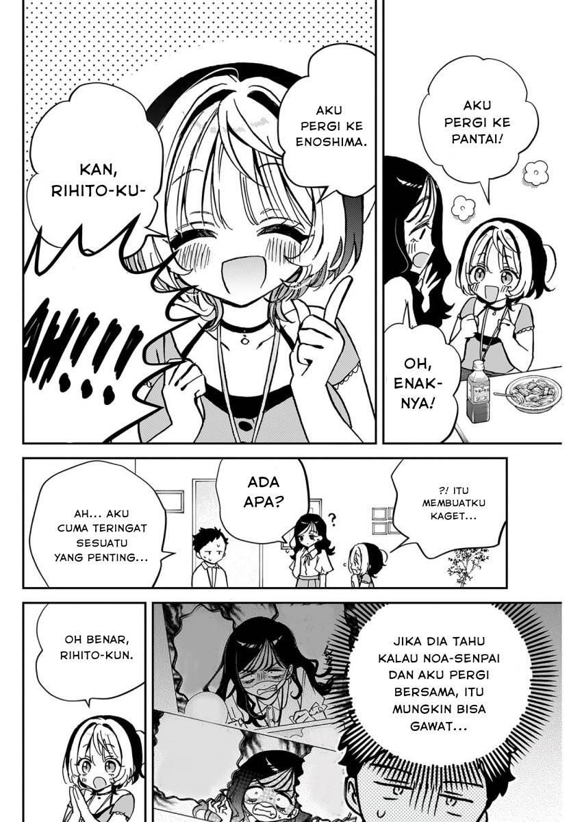 Noa-senpai wa Tomodachi Chapter 039