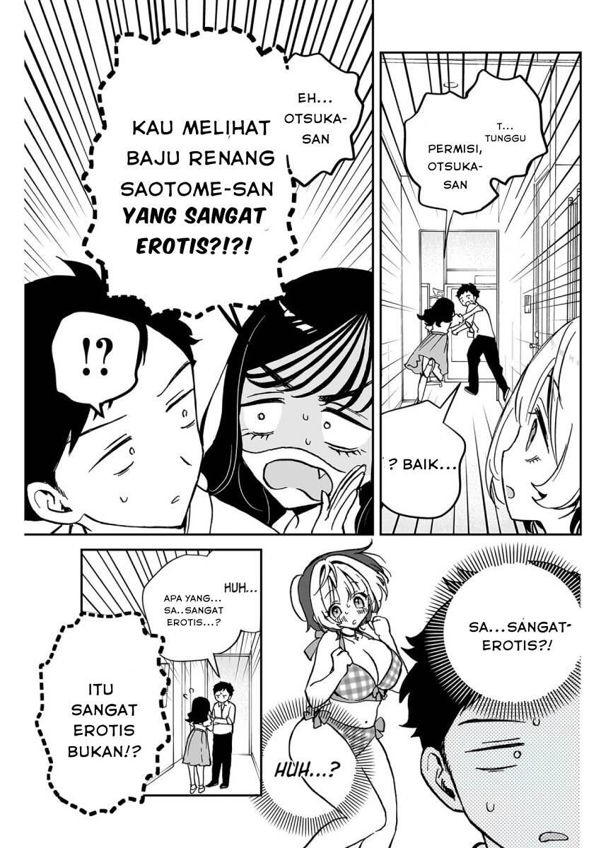 Noa-senpai wa Tomodachi Chapter 039