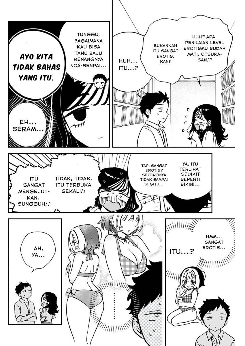 Noa-senpai wa Tomodachi Chapter 039