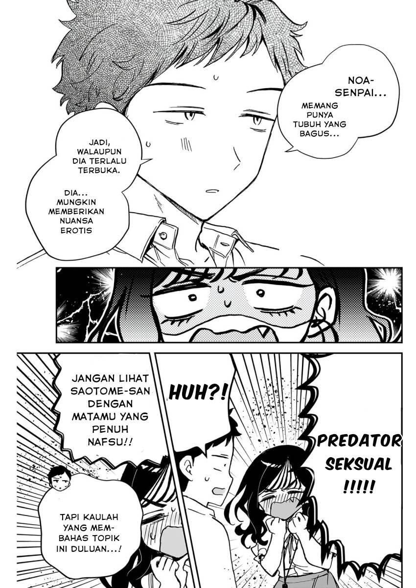 Noa-senpai wa Tomodachi Chapter 039