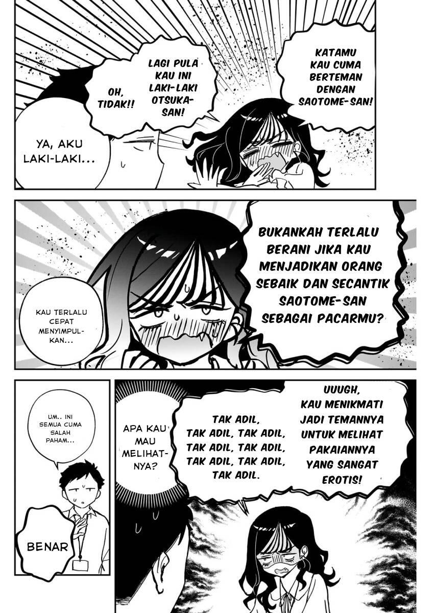 Noa-senpai wa Tomodachi Chapter 039