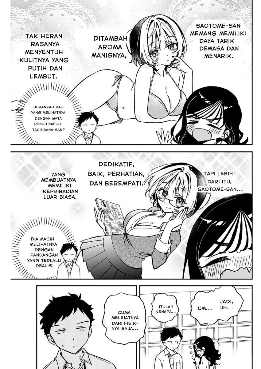 Noa-senpai wa Tomodachi Chapter 039