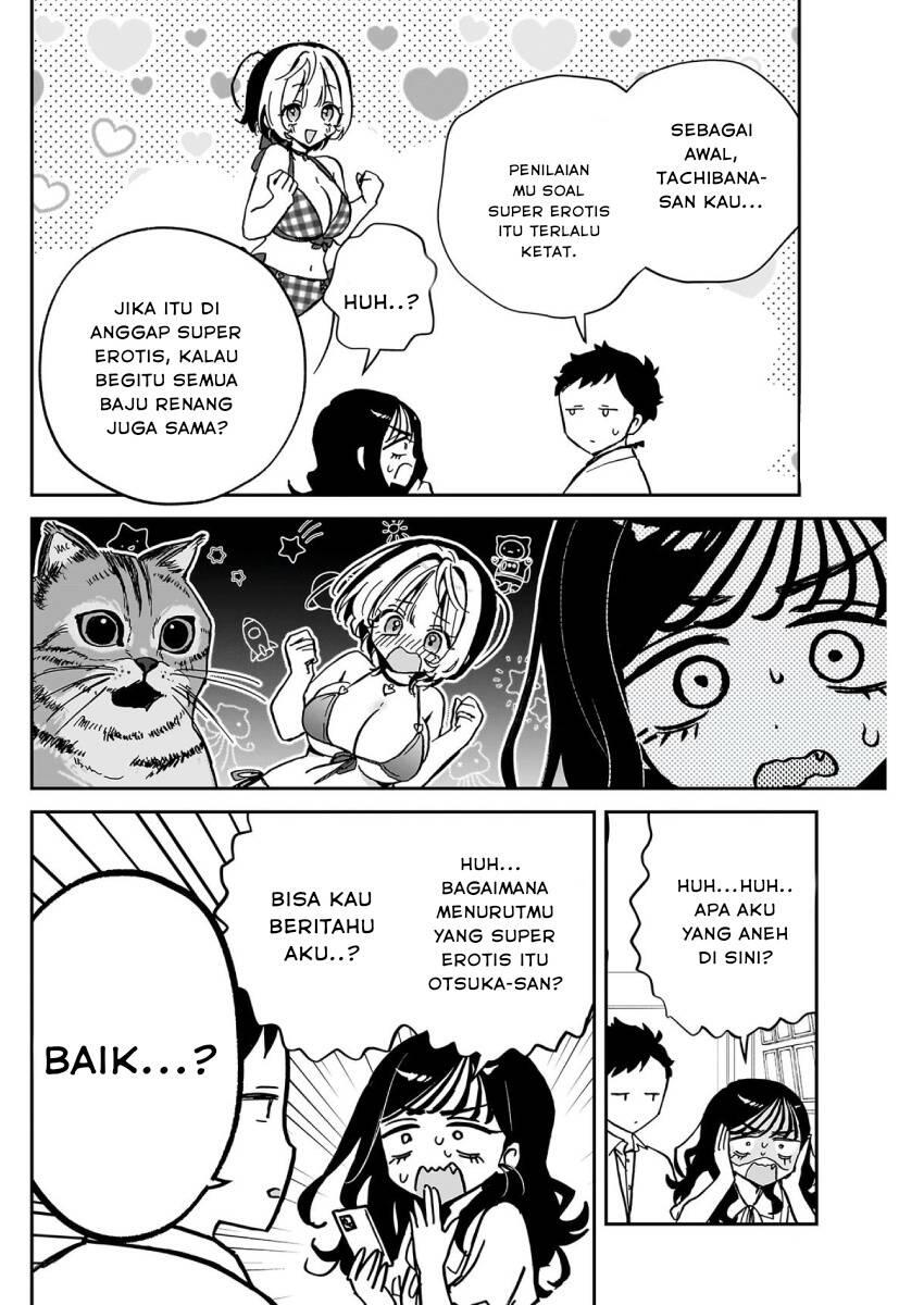 Noa-senpai wa Tomodachi Chapter 039