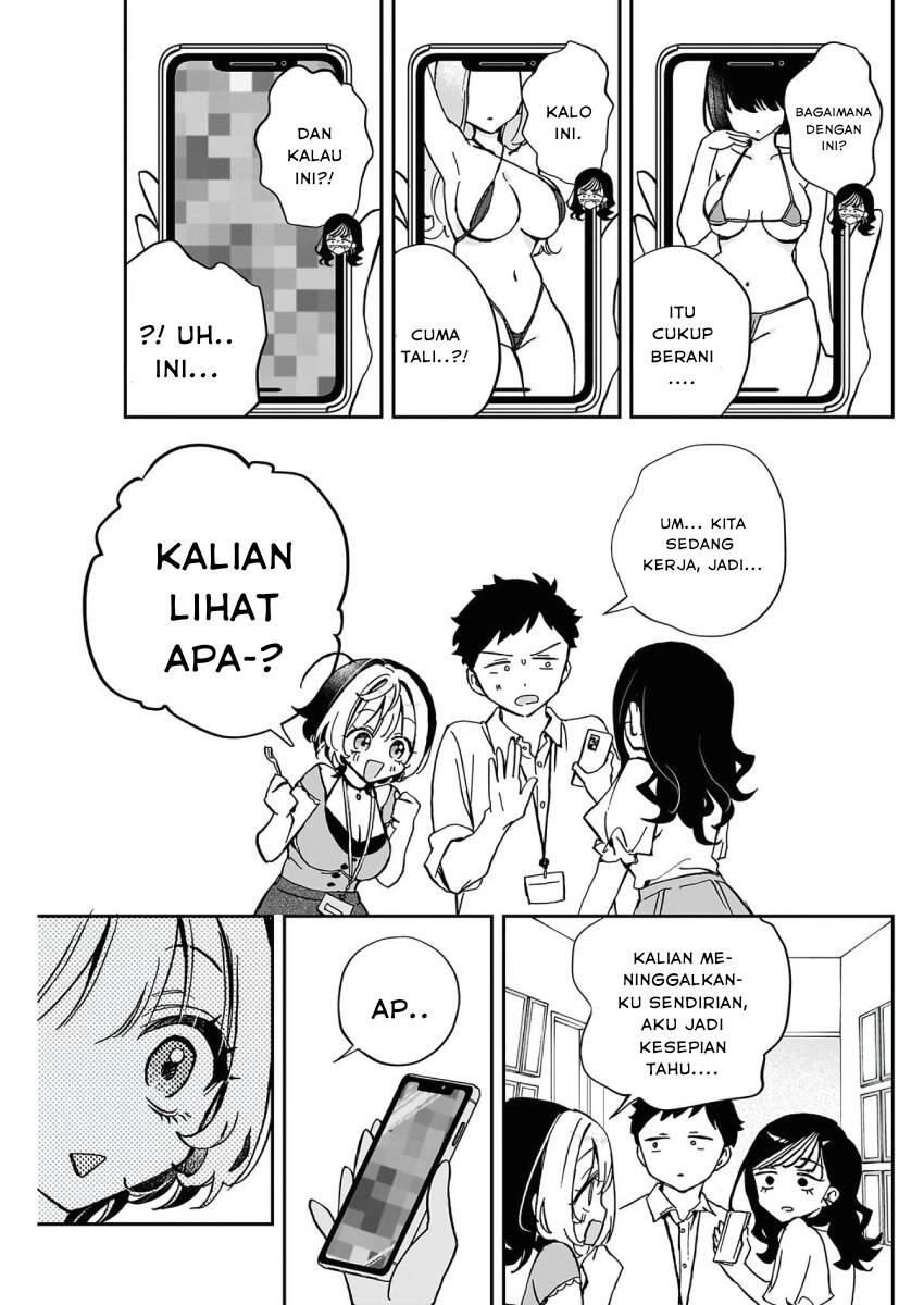 Noa-senpai wa Tomodachi Chapter 039