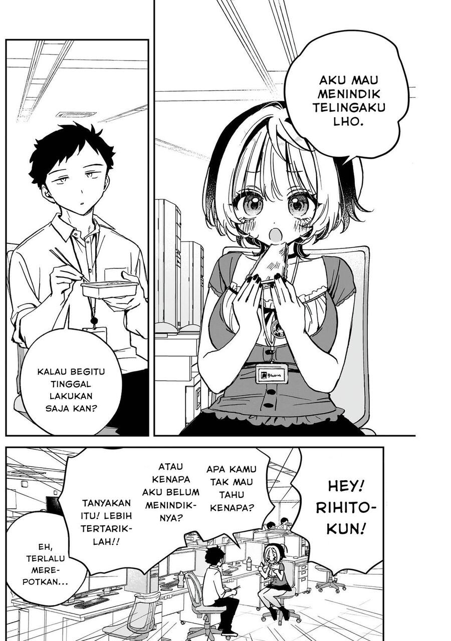 Noa-senpai wa Tomodachi Chapter 040
