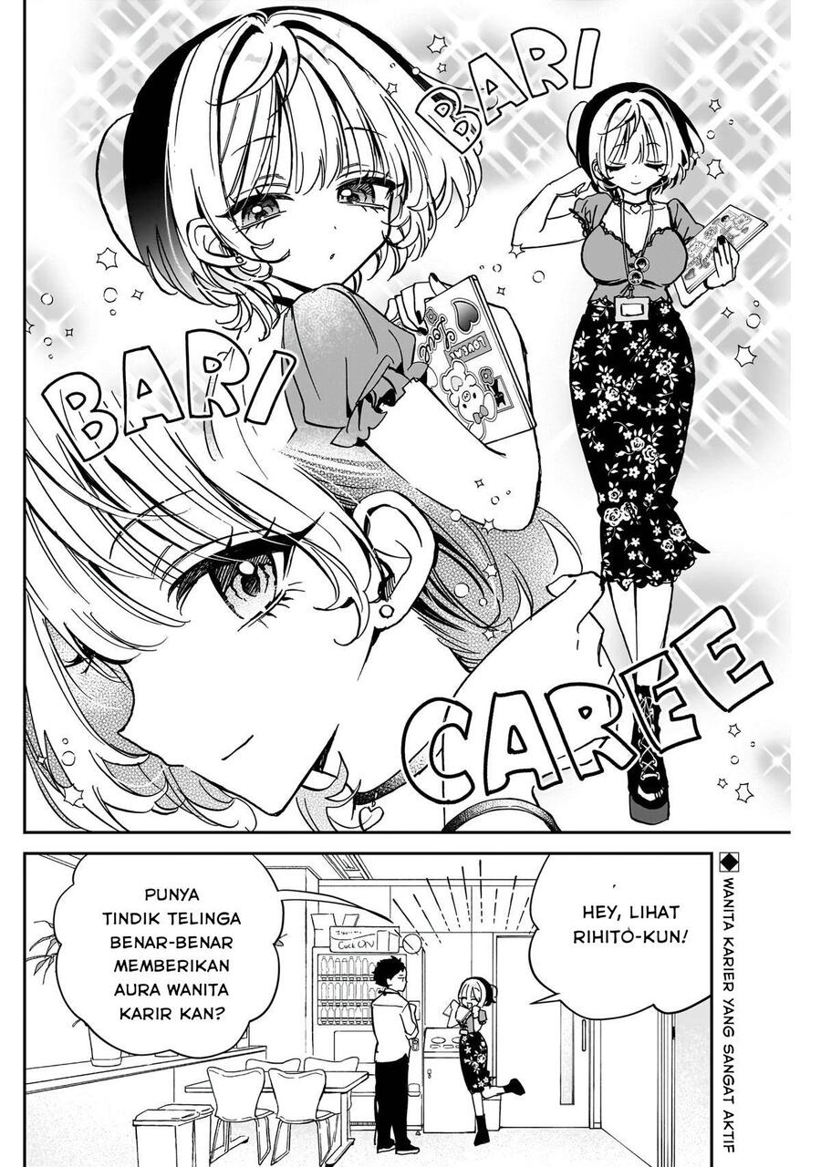 Noa-senpai wa Tomodachi Chapter 041