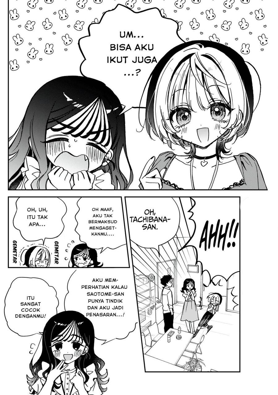 Noa-senpai wa Tomodachi Chapter 041