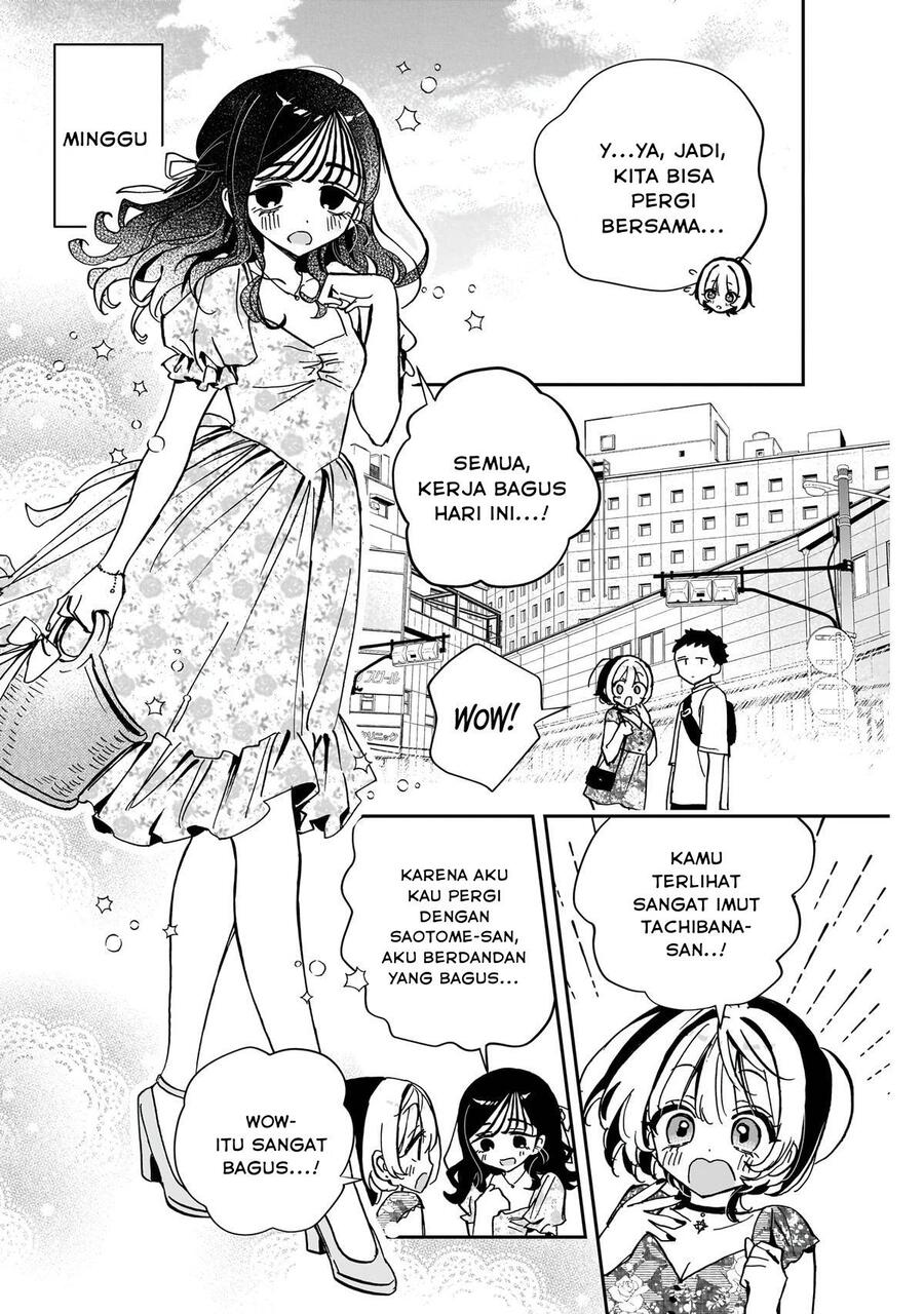 Noa-senpai wa Tomodachi Chapter 041