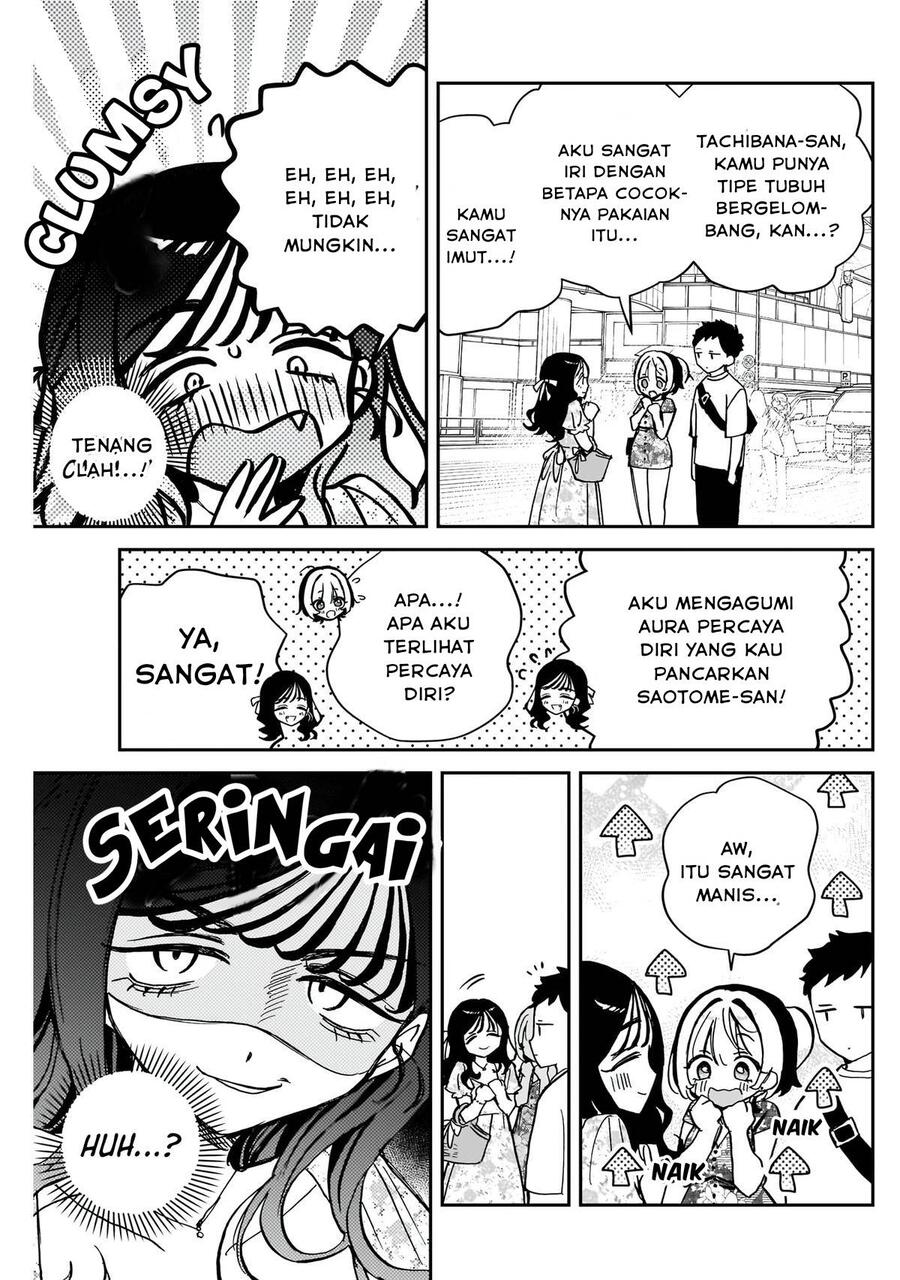 Noa-senpai wa Tomodachi Chapter 041