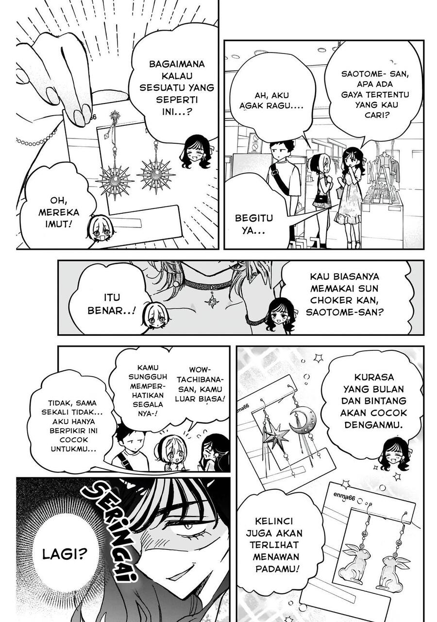 Noa-senpai wa Tomodachi Chapter 041