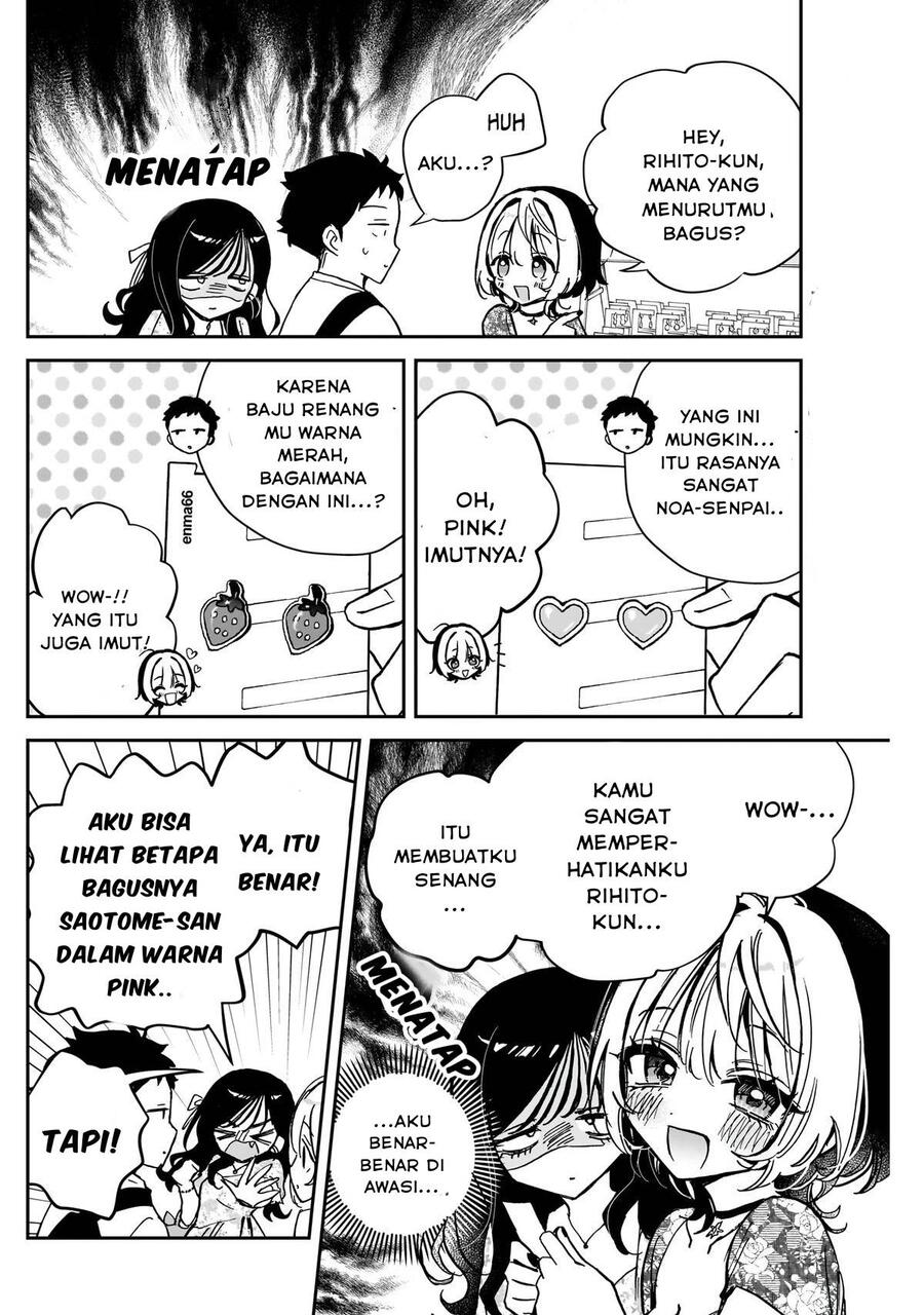 Noa-senpai wa Tomodachi Chapter 041