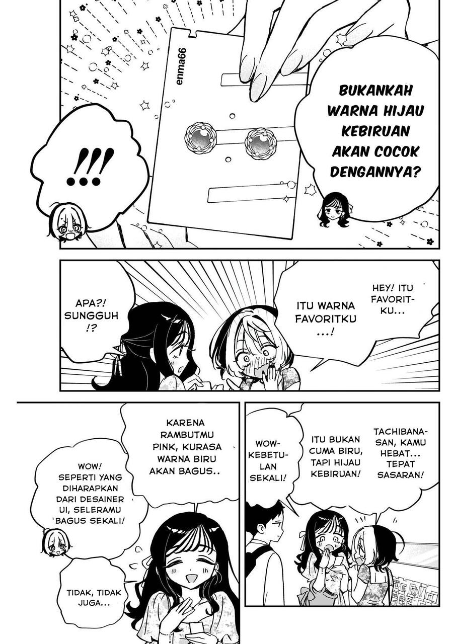 Noa-senpai wa Tomodachi Chapter 041