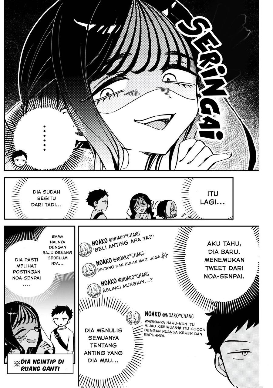 Noa-senpai wa Tomodachi Chapter 041
