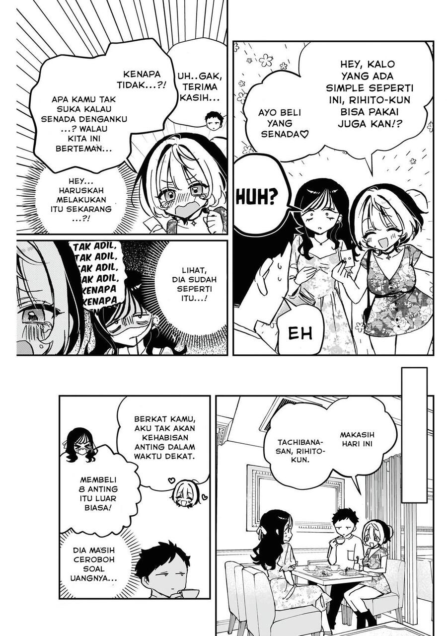 Noa-senpai wa Tomodachi Chapter 041