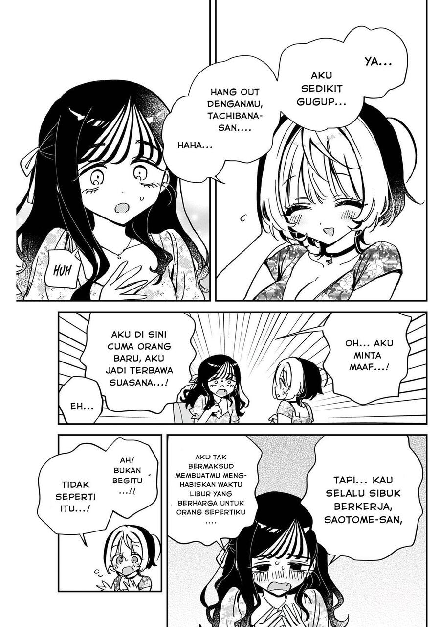 Noa-senpai wa Tomodachi Chapter 041
