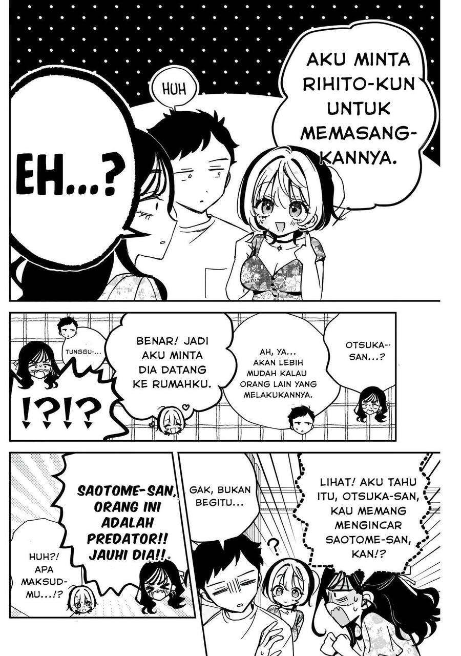 Noa-senpai wa Tomodachi Chapter 041