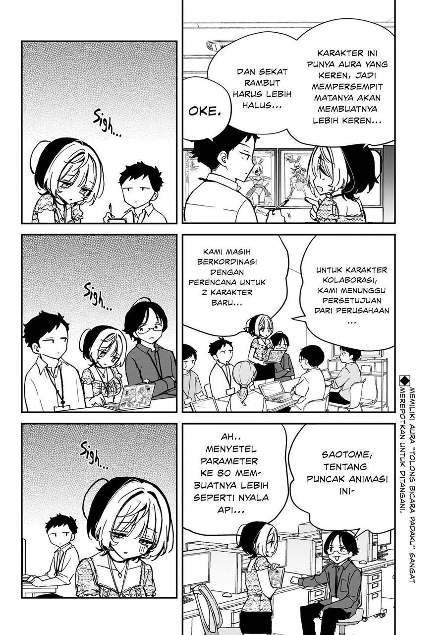 Noa-senpai wa Tomodachi Chapter 042