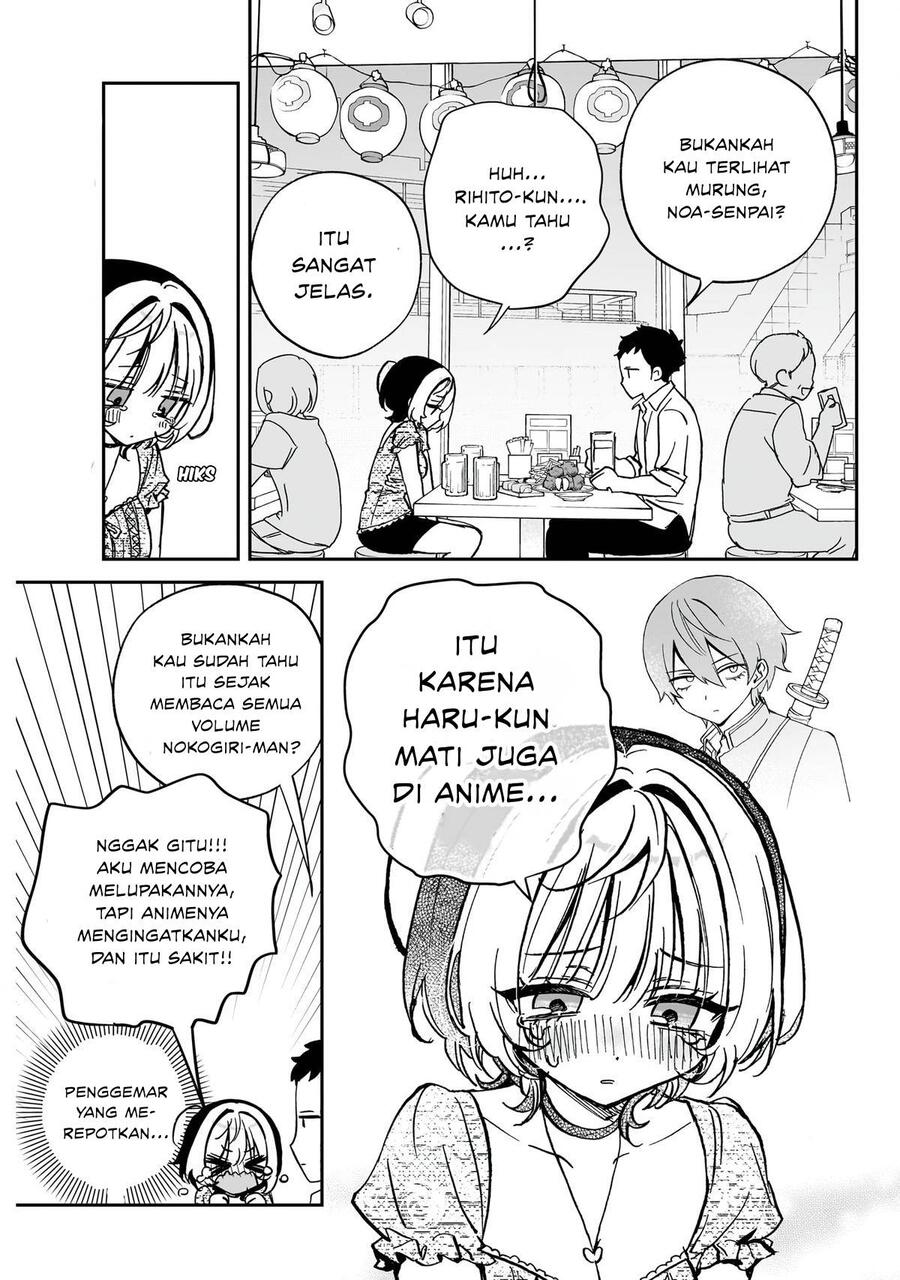 Noa-senpai wa Tomodachi Chapter 042