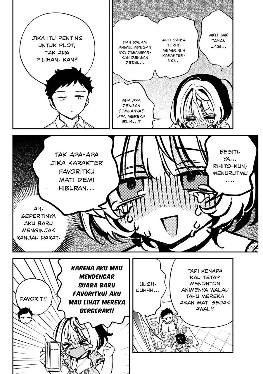 Noa-senpai wa Tomodachi Chapter 042