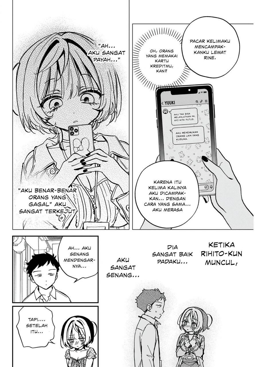 Noa-senpai wa Tomodachi Chapter 042