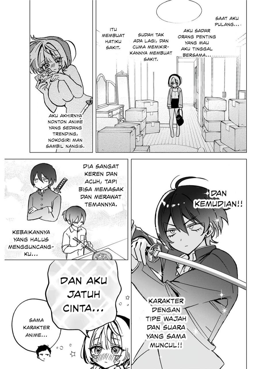 Noa-senpai wa Tomodachi Chapter 042